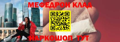 2c-b Лесосибирск