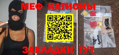 молекула духа Ливны