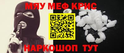2c-b Лесосибирск