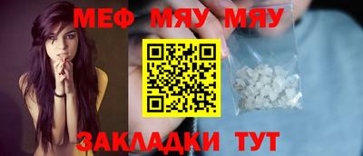 СК Ликино-Дулёво