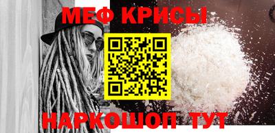 2c-b Лесосибирск