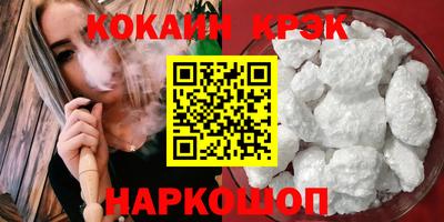 СК Ликино-Дулёво
