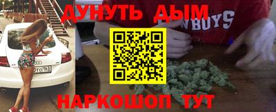 2c-b Лесосибирск