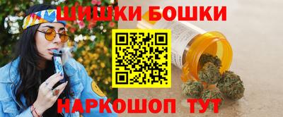 СК Ликино-Дулёво