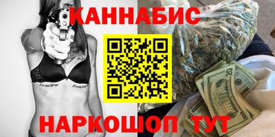 СК Ликино-Дулёво