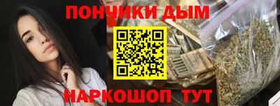 СК Ликино-Дулёво