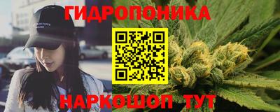 СК Ликино-Дулёво