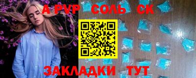 СК Ликино-Дулёво