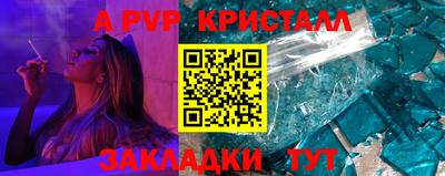 2c-b Лесосибирск