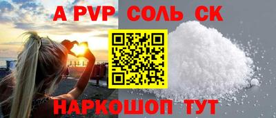 СК Ликино-Дулёво