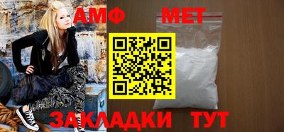 2c-b Лесосибирск