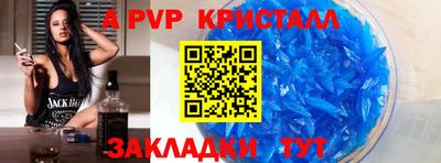 2c-b Лесосибирск