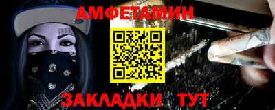 СК Ликино-Дулёво