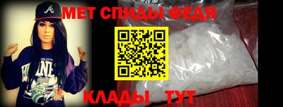 СК Ликино-Дулёво