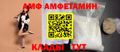 СК Ликино-Дулёво