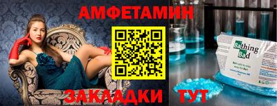 СК Ликино-Дулёво