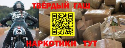СК Ликино-Дулёво
