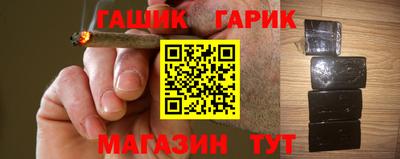 2c-b Лесосибирск