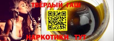 СК Ликино-Дулёво