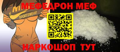 молекула духа Ливны